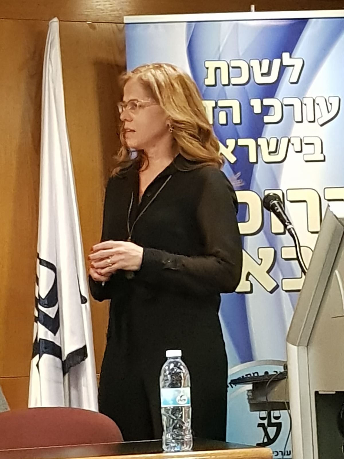 רשלנות רפואית בהריון רשלנות רפואית בהריון